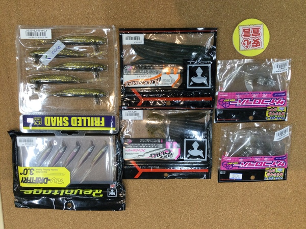 狭山店　本日の釣具買取商品　第２弾！「各種ワームが、買取入荷しました！」（狭山店）サムネイル