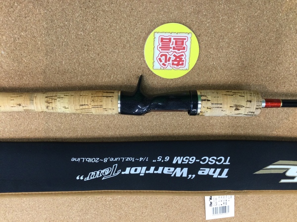 狭山店　本日の釣具買取商品　第２弾！「エバーグリーン　タクティクス　ウォリアーツアー　ＴＣＳＣ－６５Ｍが、買取入荷しました！」（狭山店）サムネイル