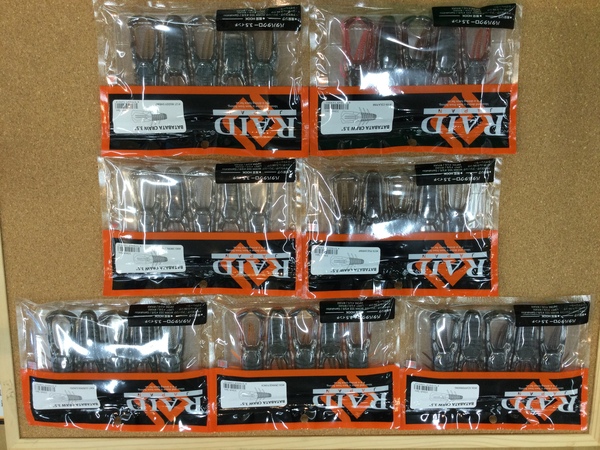 狭山店【新製品入荷情報】「レイドジャパン　〇バタバタクロー３．５インチ（新製品・７色入荷）○ペラー３．５インチ（新製品・４色入荷）〇ＲＪウェポンハンガー４５００（新製品）などが、入荷しました！」（狭山店）サムネイル