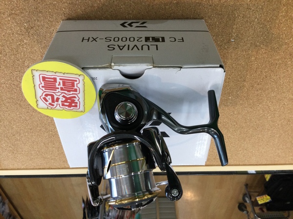 狭山店　本日の釣具買取商品！「ダイワ　２０ルビアスＦＣ  ＬＴ  ２０００Ｓ－ＸＨ（美品）が、買取入荷しました！」（狭山店）サムネイル