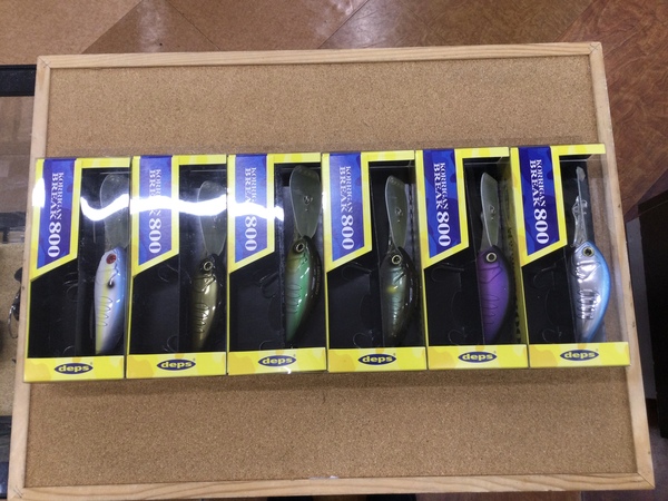 【寝屋川店】（新製品入荷情報☆第２弾☆）デプス　コリガンブレイク８００　ＭＳバイブレーションＴＧシャロー　カバースキャット３．５インチ　サカマタシャッド５インチ／６インチ　入荷致しました！サムネイル