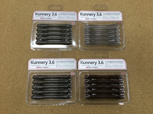 【寝屋川店】（新製品入荷情報）ボトムアップ　クネリー３．６インチ　スクーパーフロッグマグナム　スナックジグ３．５ｇ／１４ｇ　入荷致しました！サムネイル