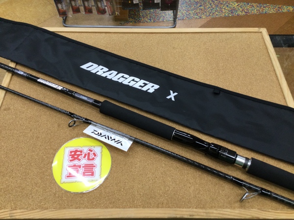 【寝屋川店】（本日の買取情報）ダイワ　ドラッガーＸ９６ＭＨ　２３レガリスＬＴ４０００－ＣＸＨ　買取入荷致しました！サムネイル