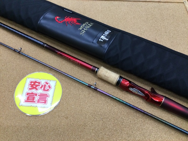 【寝屋川店】（本日の買取情報☆第３弾☆）シマノ　１８ワールドシャウラ１７１１４Ｒ－２　買取入荷致しました！サムネイル