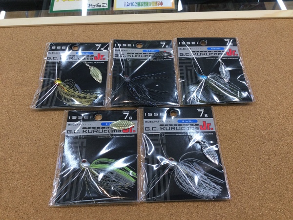 狭山店【新製品入荷情報】第２弾！「一誠　G．CクルコマJr　７ｇ（新製品・５色新入荷）が、入荷しました！」（狭山店）サムネイル