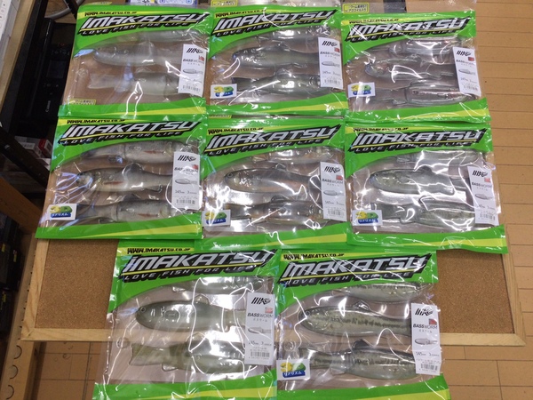 【新製品入荷情報】「イマカツ　バスワーム１４５（新製品）、ＭＪシャッドテール５インチ（新製品）」が入荷いたしました！（葛の葉店）サムネイル