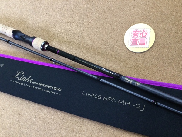 【最新釣具買取情報】「ティムコ リンクス ○ＬＩＮＫＳ６８ＣＭＨ－２Ｊ」買取り入荷致しました。（つりどうぐ一休　葛の葉店）サムネイル