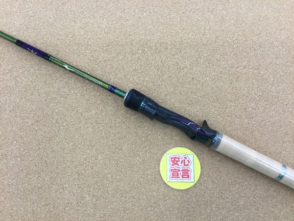 滋賀守山店　買取入荷情報　ノリーズ　ロードランナーVOICEハードベイトスペシャル　HB630LL、エクストリーム　ツララ　モンストロ81S、シマノ×ジャッカル　21ポイズングロリアス174MH+、16ポイズングロリアス176XXH-SB　買取入荷致しました。サムネイル