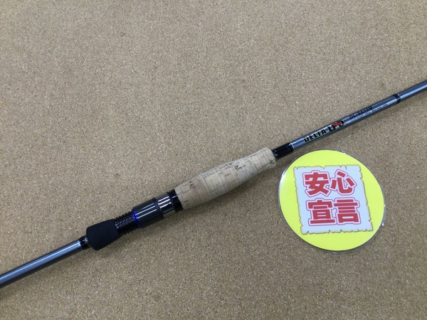 【寝屋川店】（本日の買取情報）　デルタロッドブランド　デルタＬＰＤ　ＤＬ－Ｓ６１０Ｍ　買取入荷致しました！サムネイル