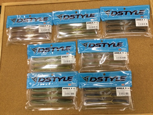 【寝屋川店】（新製品入荷情報☆第２弾☆）　ディスタイル　ヴィローラ４インチ　入荷致しました！サムネイル