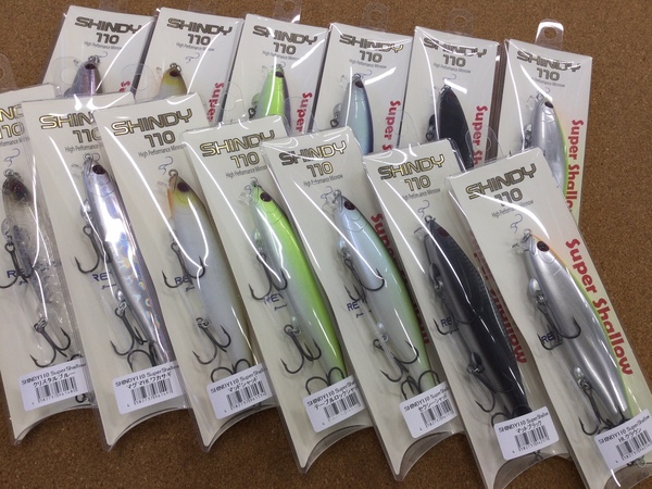 【新製品入荷情報】「ＲＥＶＯＮＩＫ　ＳＨＩＮＤＹ１１０　ＳｕｐｅｒＳｈａｌｌｏｗ（再入荷）」が入荷いたしました！（葛の葉店）サムネイル
