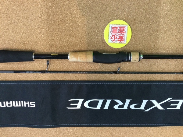 狭山店　本日の釣具買取商品！「シマノ　１７エクスプライド　２６６Ｌｰ２（美品）が、買取入荷しました！」（狭山店）サムネイル