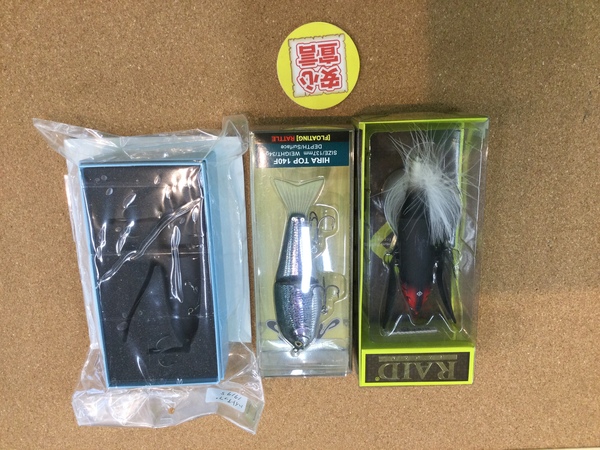 狭山店　本日の釣具買取商品！「各種ルアーが、買取入荷しました！」（狭山店）サムネイル