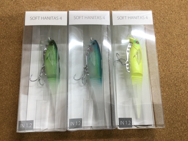 【新製品入荷情報☆第２弾☆】「マドタチ ○ソフトハニタス４　IN1.2プレート搭載モデル（新製品）」が入荷いたしました！（葛の葉店）サムネイル