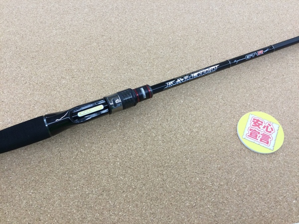 滋賀守山店　買取入荷情報　ダイワ　ハートランド　HL802MHRB-21、疾風七伍AGSHL751HRB-SV AGS19、ハートランドZ　震斬　HL-Z742MFS-ti06　買取入荷致しました。サムネイル