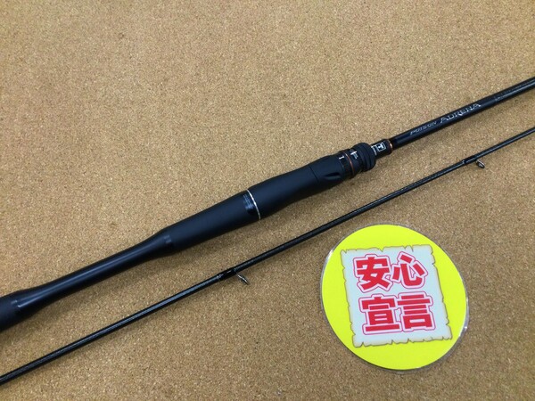 【本日の買取情報☆第２弾☆】　シマノ×ジャッカル　２４ポイズンアドレナ２７２ＭＬ－２、シマノ　２５コンプレックスＸＲ ２５００ Ｆ６ ＨＧ、各種ルアー　買取入荷致しました！（寝屋川店）サムネイル