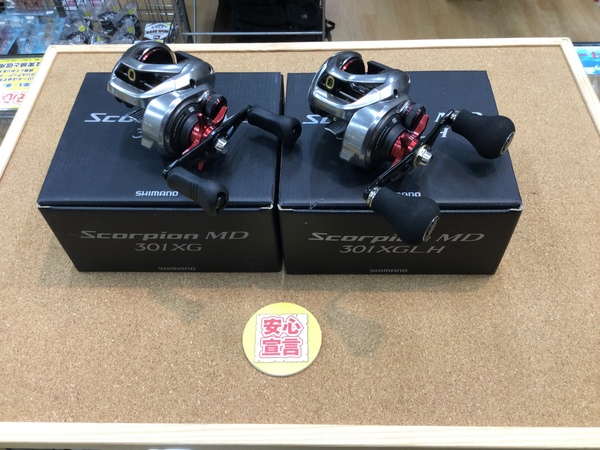 狭山店　本日の釣具買取商品！「シマノ　〇２１スコーピオンMD　３０１ＸＧ（美品）〇２１スコーピオンＭＤ　３０１ＸＧ　ＬＨ（美品）などが、買取入荷しました！」（狭山店）サムネイル