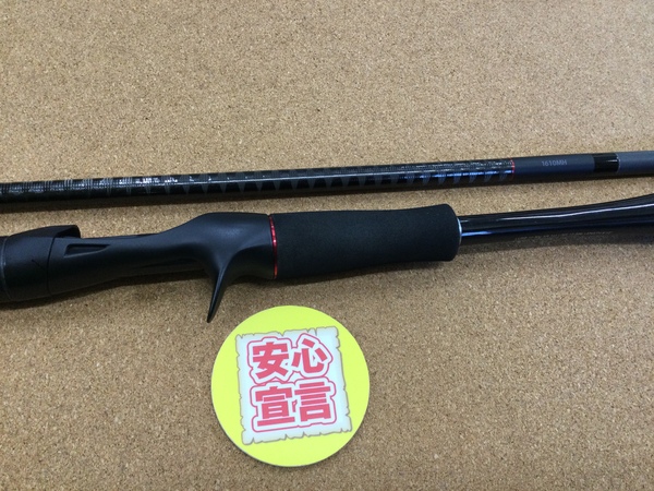【最新釣具買取情報☆第２弾☆】「シマノ ○２０ゾディアス１６１０ＭＨ、○２３バスワンＸＴ＋２６３ＵＬ－Ｓ/２」買取り入荷致しました。（つりどうぐ一休　葛の葉店）サムネイル