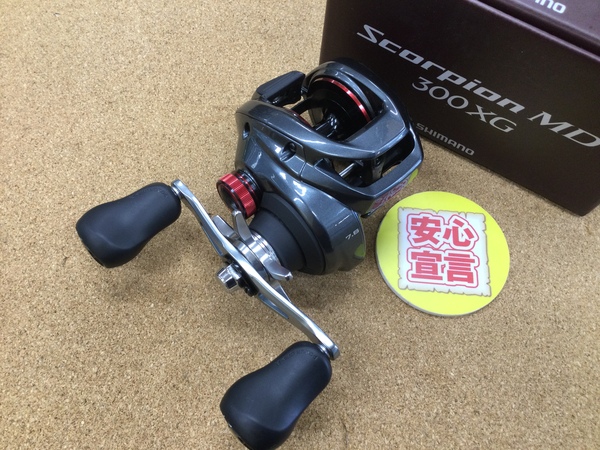 【本日の買取情報】　シマノ　２４スコーピオンＭＤ３００ＸＧ　買取入荷致しました！（寝屋川店）サムネイル