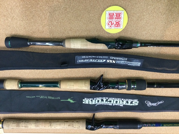 狭山店　本日の釣具買取商品　第７弾！「ノリーズ　〇ロードランナー　ストラクチャーＮＸＳ　エリートスペック　ＳＴＮ６８０ＭＳ　カバーテク＆ロングキャストＰＥスピン　〇ロードランナー　ストラクチャー　ＳＴ７３０ＪＨ　ショートジャングル　〇ロードランナー　Ｎシステム　ＲＲ６６０Ｖ　ディープショットスペシャルなどが、買取入荷しました！」（狭山店）サムネイル