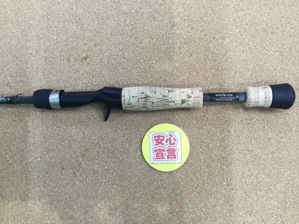 狭山店　本日の釣具買取商品　第５弾！「キスラー　初代ＫＬＸ　ＣＲＴ６６ＭＬが、買取入荷しました！」（狭山店）サムネイル