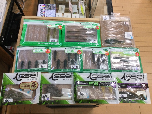【最新釣具買取情報☆第２弾☆】「人気メーカー一誠のワームを多数」買取り入荷致しました。（つりどうぐ一休　葛の葉店）サムネイル