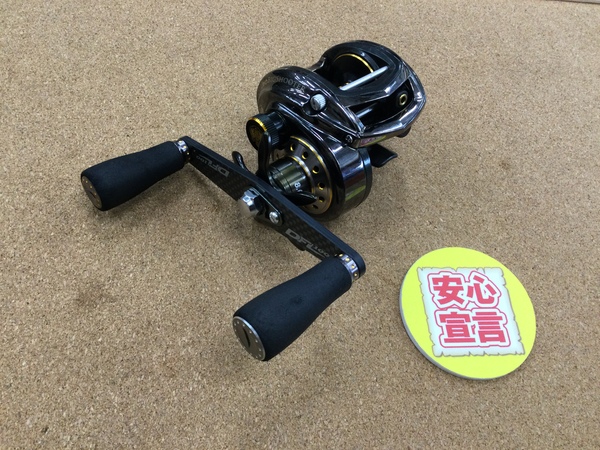 【最新釣具買取情報☆第２弾☆】「アブガルシア ○ＲＥＶＯビッグシューターコンパクト、○ＲＥＶＯ　ＬＴＸ－ＳＨＳ、○ＲＥＶＯ　Ｓ」買取り入荷致しました。（つりどうぐ一休　葛の葉店）サムネイル