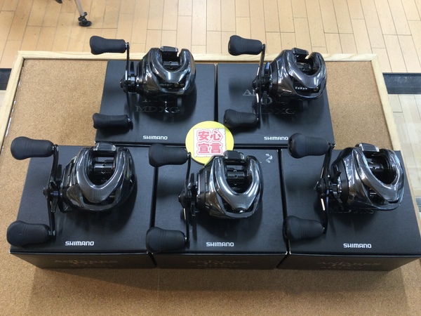 【最新釣具買取情報】「シマノ ○１８アンタレスＤＣＭＤ　ＸＧ　×５台」買取り入荷致しました。（つりどうぐ一休　葛の葉店）サムネイル