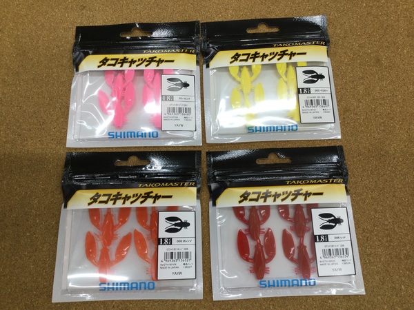 【新製品入荷情報】　シマノ　タコマスター タコキャッチャー１．８インチ　入荷いたしました！！　（寝屋川店）サムネイル