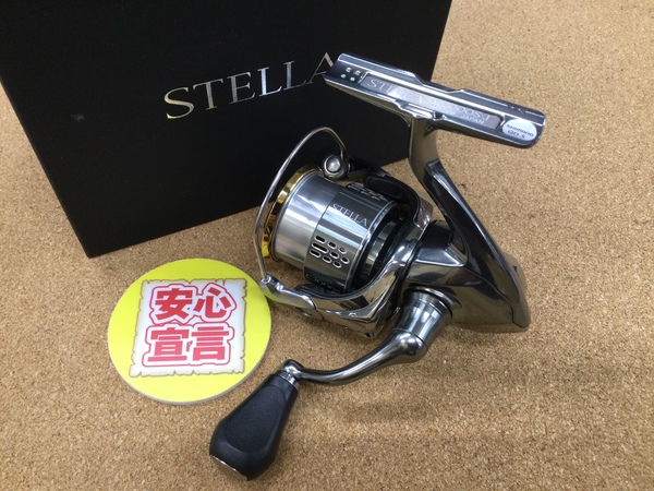 【本日の買取情報】　シマノ　１８ステラＣ２０００Ｓ　２０ツインパワーＣ５０００ＸＧ　１９スコーピオン２８３１Ｒ－２　買取入荷致しました！（寝屋川店）サムネイル