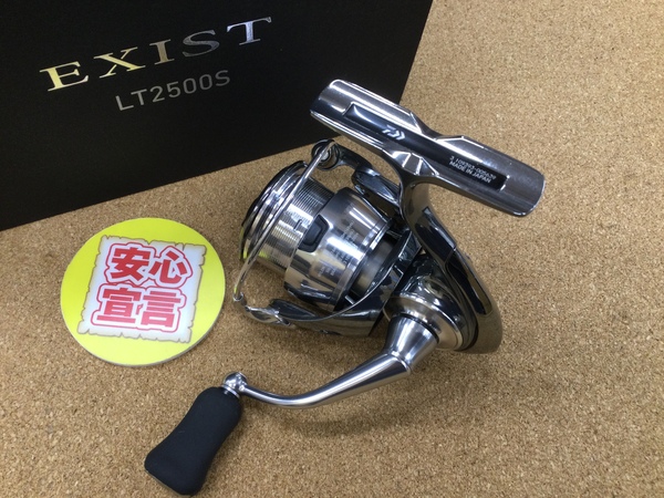 【本日の買取情報☆第２弾☆】　ダイワ　２２イグジストＬＴ２５００Ｓ　ＨＬ７５１ＨＲＢ－ＳＶ ＡＧＳ１９ 疾風ＨＡ・ＹＡ・ＴＥ七伍ＡＧＳ　買取入荷致しました！（寝屋川店）サムネイル