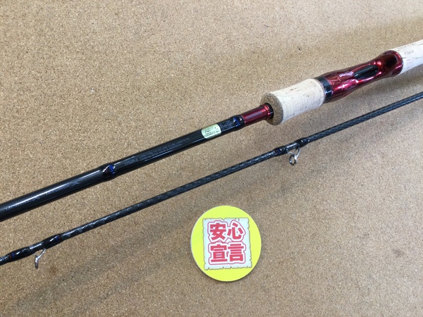 【最新釣具買取情報☆第２弾☆】「シマノ ○１９スコーピオン１７５２Ｒ－２」買取り入荷致しました。（つりどうぐ一休　葛の葉店）サムネイル