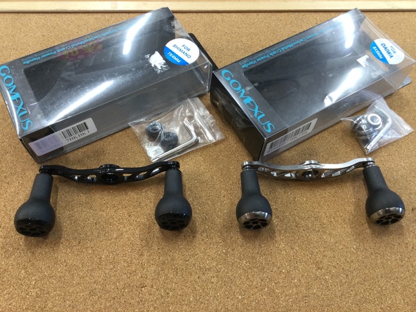 【最新釣具買取情報☆第３弾☆】「ゴメクサス　○パワーハンドル、アブワークス　○ＭＧＸシャロースプール」買取り入荷致しました。（つりどうぐ一休　葛の葉店）サムネイル