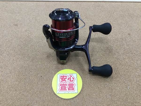 【最新釣具買取情報☆第２弾☆】「シマノ ○１２セフィアＣＩ４＋Ｃ３０００ＨＧＳＤＨ」買取り入荷致しました。（つりどうぐ一休　葛の葉店）サムネイル