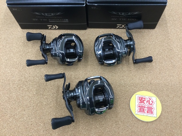 滋賀守山店　買取入荷情報　ダイワ　24スティーズSV TW100、100L、100XHL、25IMZ TW100HL-C　買取入荷致しました。サムネイル