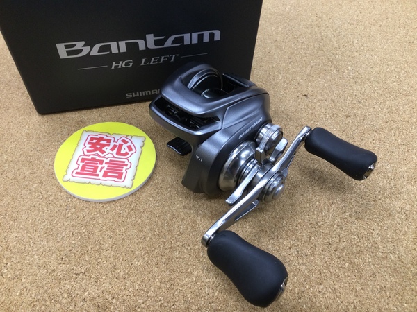 【本日の買取情報】　シマノ　２２バンタムＨＧ　２３メタニウム１０１ＨＧ／ＸＧ　買取入荷致しました！（寝屋川店）サムネイル