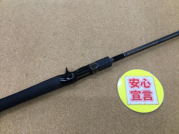【本日の買取情報】　デプス　サイドワインダーＧＰ ＨＧＣ－７０ＸＦ／ＧＰ スーパーボーダー　買取入荷致しました！（寝屋川店）サムネイル