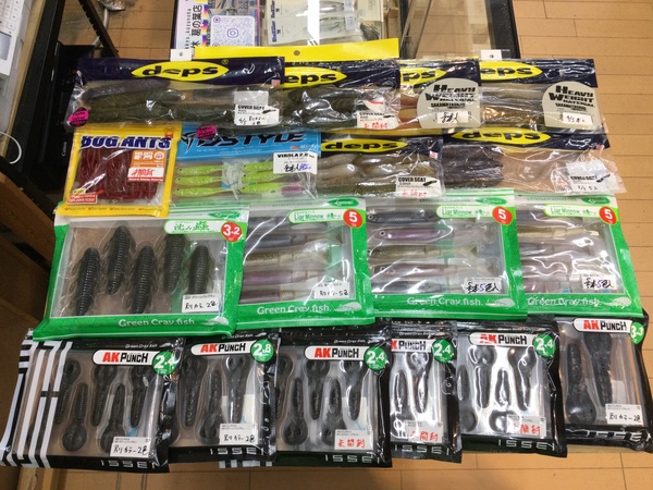 【最新釣具買取情報☆第２弾☆】「人気メーカーのワーム多数！」買取り入荷致しました。（つりどうぐ一休　葛の葉店）サムネイル