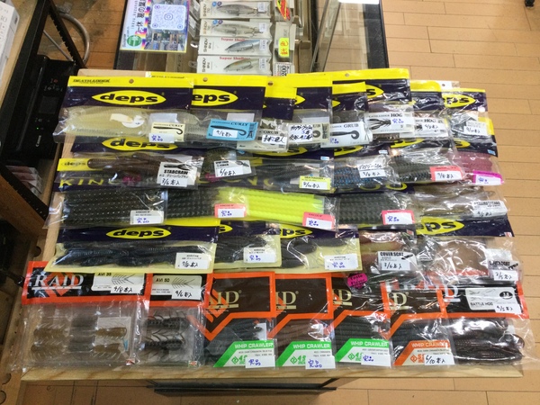 【最新釣具買取情報☆第２弾☆】「人気メーカーのワーム多数！」買取り入荷致しました。（つりどうぐ一休　葛の葉店）サムネイル