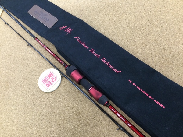 【本日の買取情報】　ダイワ　ハートランドＡＧＳ ＨＬ６１１２ＵＬＲＦ－ＳＶ ＡＧＳ２４ 冴掛フェザータッチテクニカル　２３エアリティＬＴ２０００Ｓ－Ｈ　買取入荷致しました！（寝屋川店）サムネイル