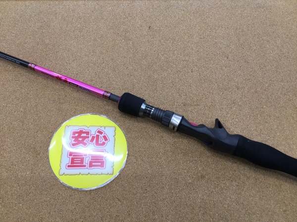 【本日の買取情報】　プロックス　桜魚ＳＥ ＳＫＵＳ６１ＭＬ　バルトムＢＣ－ソルト１００Ｈ、各種ルアー　買取入荷致しました！（寝屋川店）サムネイル