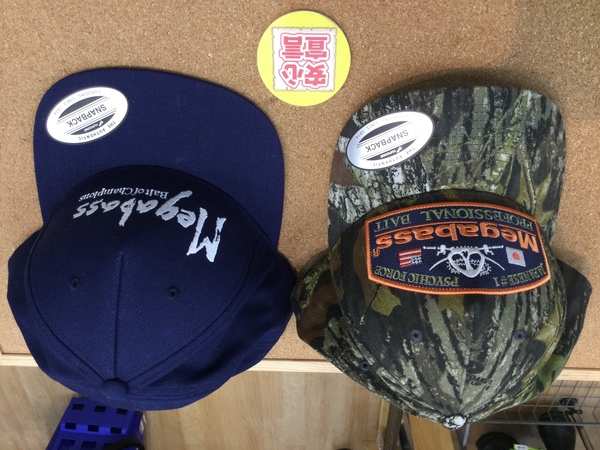 狭山店　本日の釣具買取商品　第７弾！「メガバスキャップ（２点）が、買取入荷しました！」（狭山店）サムネイル