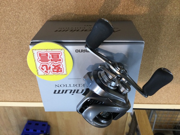 狭山店　本日の釣具買取商品　第２弾！「シマノ　２２メタニウム　シャローエディション　ＸＧ（右・超美品）が、買取入荷しました！」（狭山店）サムネイル