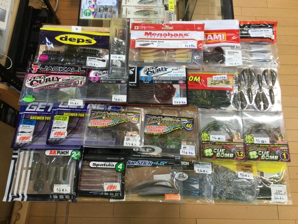 【最新釣具買取情報☆第４弾☆】「人気メーカーのワーム多数！」買取り入荷致しました。（つりどうぐ一休　葛の葉店）サムネイル