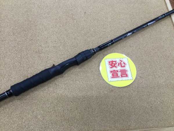 【本日の買取情報☆第２弾☆】　ツララ　２１モンストロ７１１、エバーグリーン　ＩＣＳＳ－６４Ｌ・ＴＧ スーパースピットファイア、シマノ　バンタム２６７ＭＬ　１９スコーピオンＭＧＬ１５０ＨＧ　買取入荷致しました！（寝屋川店）サムネイル