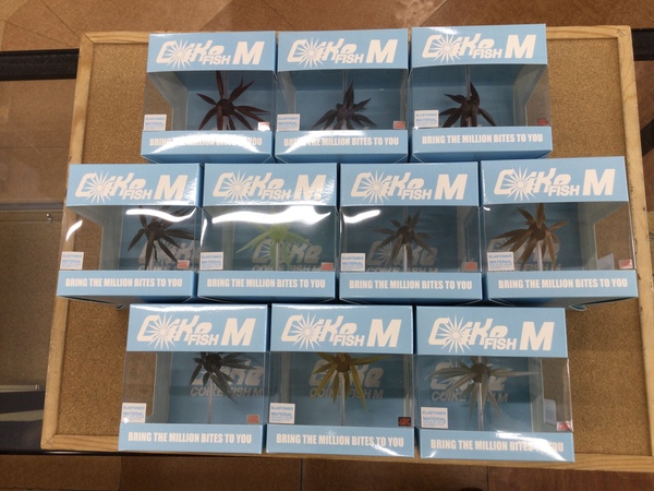 【新製品入荷情報】　ハイドアップ　コイケ フィッシュ Ｍ エラストマー　入荷いたしました！！　（寝屋川店）サムネイル
