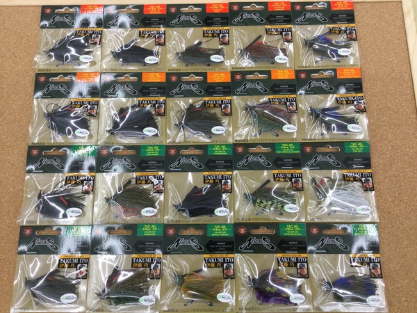 滋賀守山店　新製品入荷情報　ノリーズ  タクジグ3/16oz-#2/0・1/4oz-#2/0・3/8oz-#2/0　リューギ  Rヴァンガードマイクロ　内外出版社  ルアーマガジン2026年7月号　マルキュー  ハイブリッドクロス オキアミタイプ F2・むきエビタイプF2.5・有頭エビタイプF7　入荷いたしました！サムネイル