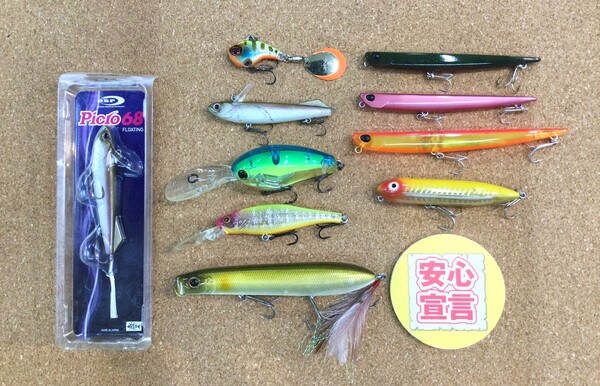 狭山店　本日の釣具買取商品！「各種ルアーが、買取入荷しました！」（狭山店）サムネイル