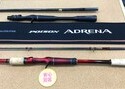 狭山店　本日の釣具買取商品　第９弾！「シマノ×ジャッカル　２４ポイズン・アドレナ　１６１１ML／H　ラディカルテーパー（美品）＆シマノ　１８ワールドシャウラ　１７１１４Ｒ‐２などが、買取入荷しました！」（狭山店）サムネイル