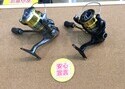 狭山店　本日の釣具買取商品！「シマノ　〇０７ナスキー　２５００S　〇１６ナスキー　C２０００ＨＧＳなどが、買取入荷しました！」（狭山店）サムネイル